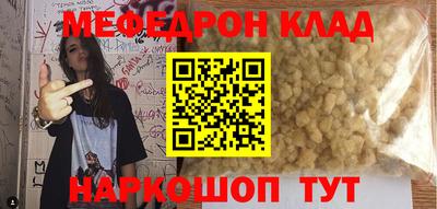 гидропоника Свободный