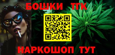 дживик Гусь-Хрустальный