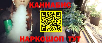 прущий лед Гусиноозёрск