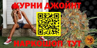 дживик Гусь-Хрустальный