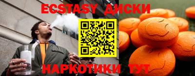 spice Гусев