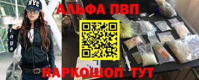 spice Гусев