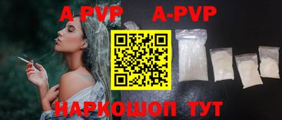 spice Гусев