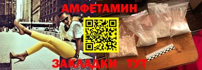 spice Гусев