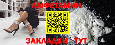 spice Гусев
