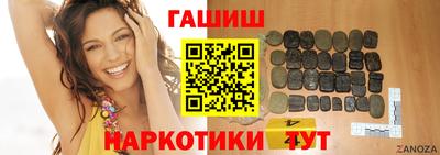 spice Гусев