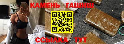 spice Гусев